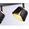 Спот Ambrella TECHNO SPOT TN71237