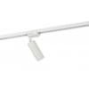 Трековый светильник DK620 DK6202-WH Denkirs