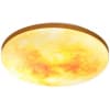 Настенно-потолочный светильник Sonex Sun 7726/EL
