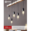 Лампа светодиодная IN HOME LED-СВЕЧА НА ВЕТРУ-deco 4PACK 9Вт 230В Е14 4000К 1040Лм (4шт./упак) прозрачная 4690612053455