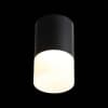 Точечный светильник Ottu ST100.442.05 ST Luce