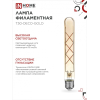 Лампа светодиодная IN HOME LED-T30-deco gold 9Вт 230В Е27 3000К 1040Лм 225мм золотистая 4690612050874