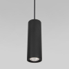 Подвесной светильник Elektrostandard Base 50246 LED