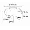 Спот Danny Danny R3 white Italline