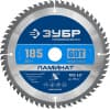 ЗУБР Ламинат 185х30мм 60Т, диск пильный по ламинату 36930-185-30-60