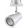 Спот Novotech Molo 370931