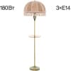 Торшер Citilux Базель CL407935T