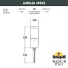 Ландшафтный светильник FUMAGALLI AMELIA SPIKE DR2.572.000.AYF1R