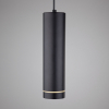 Подвесной светильник Elektrostandard Topper DLR023