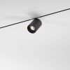 Трековый светильник Elektrostandard Mini Magnetic 85159/01