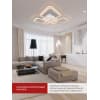 Светильник светодиодный IN HOME ELEGANT ARIS-W-BG 90Вт 230В 3000-6500K 7000Лм 590х590х115мм ПУ белый 4690612043258