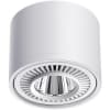 Накладной светильник Novotech Gesso 358813
