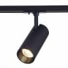 Трековый светильник Mono ST350.446.15.24 ST Luce