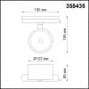 Однофазный трековый светильник IP20 LED 4000K 30W 220-240V PIRUM 358435 PORT NT20 080 черный