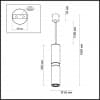 Подвесной светильник ODEON LIGHT AFRA 4742/5L