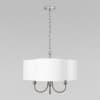 Подвесная люстра Loft It Silence 10303P Nickel