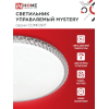 Светильник светодиодный IN HOME COMFORT MYSTERY 125Вт 230В 3000-6500K 10000Лм 500x80мм с пультом ДУ 4690612059525