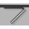 Трековый светильник Ambrella Track System GV1474