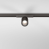 Трековый светильник Elektrostandard Line Magnetic 85525/01