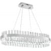 Подвесная люстра Natali Kovaltseva Smart Нимбы LED LAMPS 81253