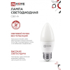 Лампа светодиодная IN HOME LED-СВЕЧА-VC 4PACK 14Вт 230В Е27 4000К 1330Лм (4шт./упак) 4690612052342