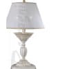 Интерьерная настольная лампа Reccagni Angelo P.9660 G