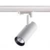 Трехфазный трековый светодиодный светильник IP20 LED 20W 220-240V HELIX 358255 PORT NT19 046 белый
