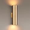 Настенный светильник ODEON LIGHT DARIO 3833/2WA