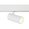 Трековый светильник Ambrella TRACK SYSTEM GL3828
