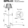 Торшер Citilux Вена CL402920T