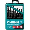 СИБИН 19шт(1-10мм), Набор сверл по металлу, быстрорежущая сталь, класс В, мет.бокс 29610-H19