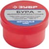 Бура флюс ЗУБР 20 гр., нейтральный 55476-020