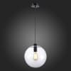 Подвесной светильник ST Luce Noor SL1056.423.01