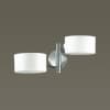 Бра LUMION FILLA 3742/2W