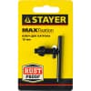 Ключ для патрона дрели STAYER 10 мм 29057-10