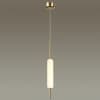 Подвесной светильник ODEON LIGHT REEDS 4794/12L