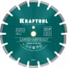 LASER-ASPHALT 350 мм, диск алмазный отрезной по асфальту, KRAFTOOL 36687-350