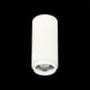 Точечный светильник Zoom ST600.532.10 ST Luce