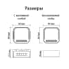 Wi-Fi реле RL1000 RL1003-DM Denkirs