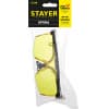 STAYER OPTIMA Желтые, очки защитные открытого типа, регулируемые по длине дужки. 2-110453_z01