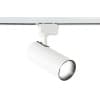 Трековый светильник Ambrella TRACK SYSTEM GL5822
