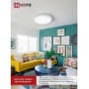 Светильник светодиодный IN HOME серии DECO MYSTERY 36Вт 230В 6500К 3240Лм 390х78мм 4690612051598