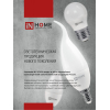Лампа светодиодная IN HOME LED-СВЕЧА-VC 4PACK 14Вт 230В Е14 6500К 1330Лм (4шт./упак) 4690612052335