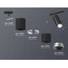 Трековый светильник Ambrella TECHNO SPOT XT7402102