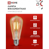 Лампа светодиодная IN HOME LED-ST64-deco gold 15Вт 230В Е27 3000К 1570Лм золотистая 4690612050843