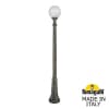 Садово-парковый фонарь FUMAGALLI GIGI/G250 G25.156.000.BYF1R