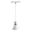 Трековый св-к для низков.шинопровода IP20 LED 4000K 10W FLUM 358407 SHINO NT20 029 белый/хром