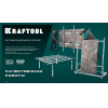 Система для сухой резки крупноформатной плитки KRAFTOOL CS-335 до 3,35 м 33250