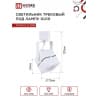 Светильник трековый под лампу IN HOME TR-GU10-TL 8SW GU10 230В квадрат белый серии TOP-LINE 4690612043067