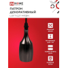 Патрон IN HOME LOFT-Е27-M15BN со шнуром 1,5м черный никель 4690612054704